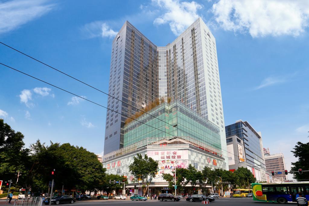 Boman Holiday Apartment Bei Jing Lu Jie Deng Du Hui Branch Гуанчжоу Экстерьер фото