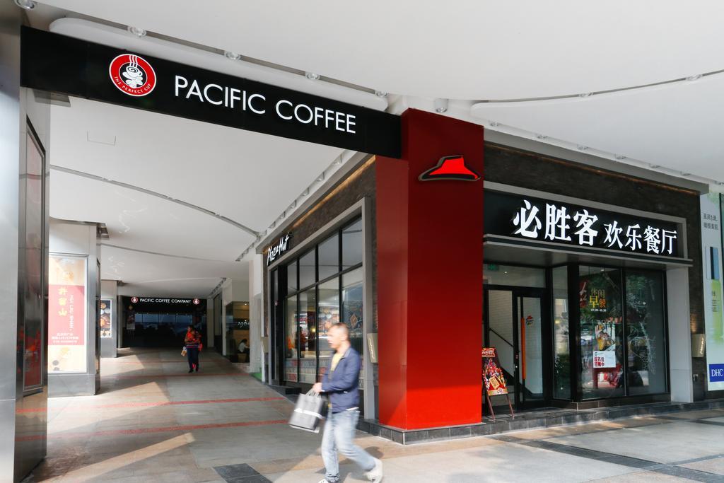 Boman Holiday Apartment Bei Jing Lu Jie Deng Du Hui Branch Гуанчжоу Экстерьер фото