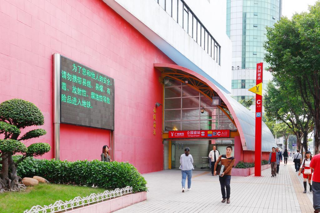 Boman Holiday Apartment Bei Jing Lu Jie Deng Du Hui Branch Гуанчжоу Экстерьер фото