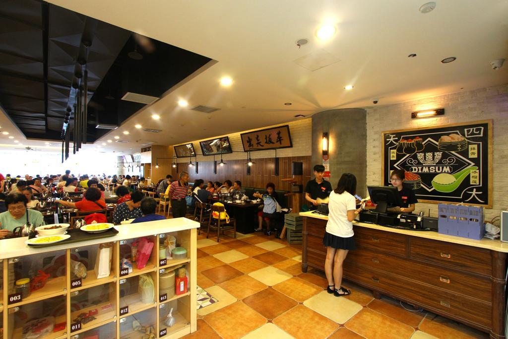 Boman Holiday Apartment Bei Jing Lu Jie Deng Du Hui Branch Гуанчжоу Экстерьер фото