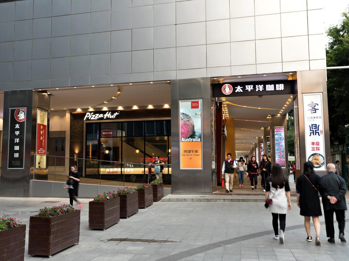 Boman Holiday Apartment Bei Jing Lu Jie Deng Du Hui Branch Гуанчжоу Экстерьер фото